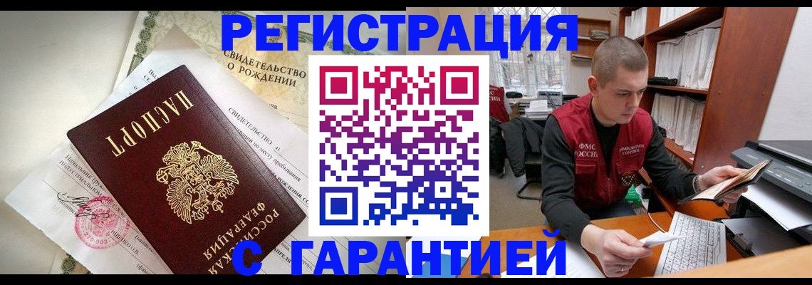 форма 3 в Кизеле